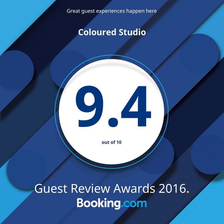 Coloured Studio Фару Экстерьер фото